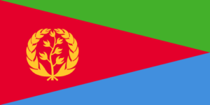 Recruitement in Eritrea