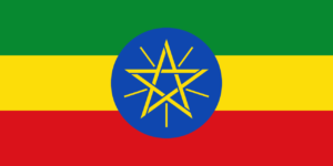 Recruitement in Ethiopia